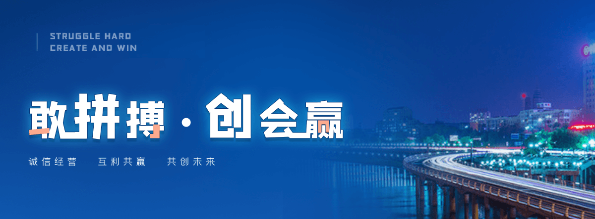 潮州知名的高空作业平台有哪些